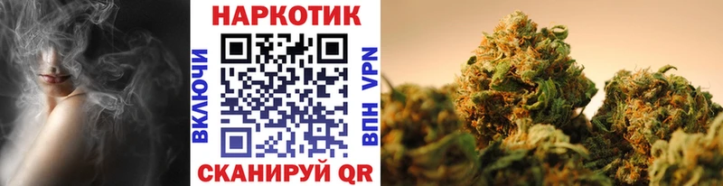 Где купить наркоту Тарко-Сале Амфетамин Меф мяу мяу МЕТАДОН Марихуана ГАШИШ