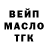 КЕТАМИН VHQ Lidi Roman