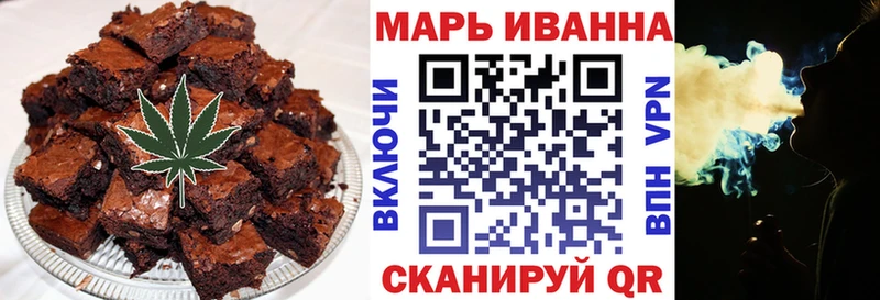 Cannafood марихуана  цены наркотик  Тарко-Сале 