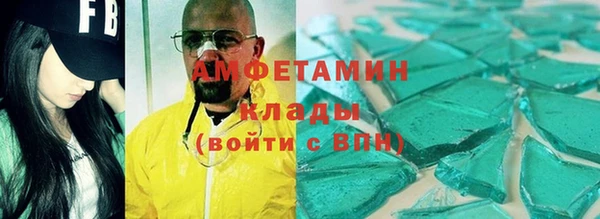 СК Арсеньев