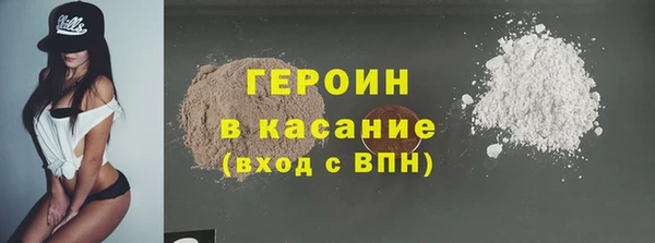 СК Арсеньев