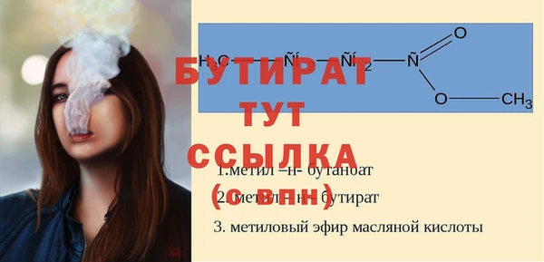 СК Арсеньев