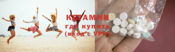 мдпв Пересвет