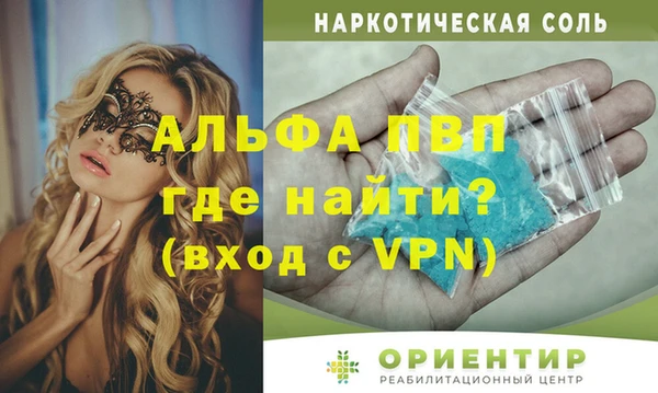 СК Арсеньев