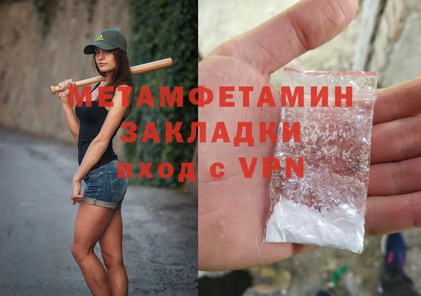 СК Арсеньев