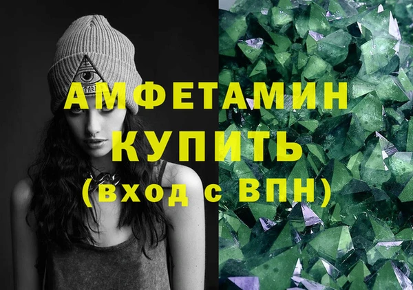 СК Арсеньев