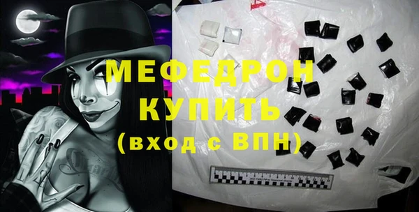 СК Арсеньев