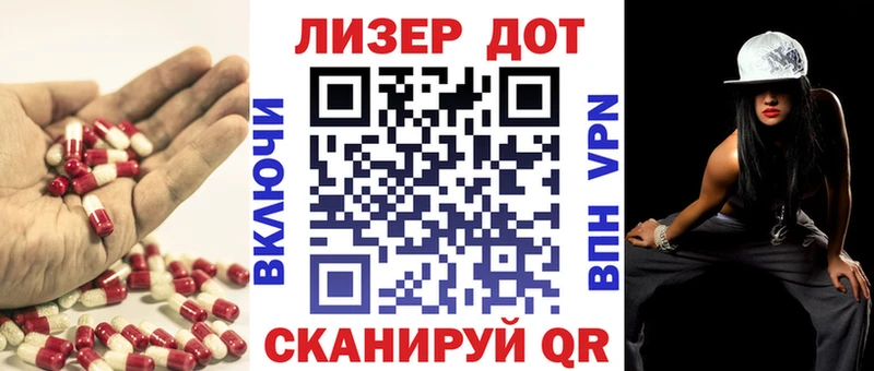 цены   KRAKEN как зайти  LSD-25 экстази кислота  Тарко-Сале 
